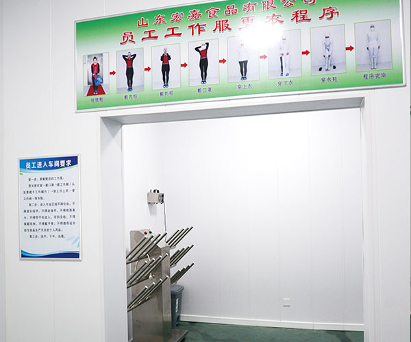 車(chē)間環(huán)境 Workshop environment